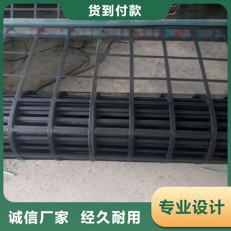 玻纤土工格栅规格