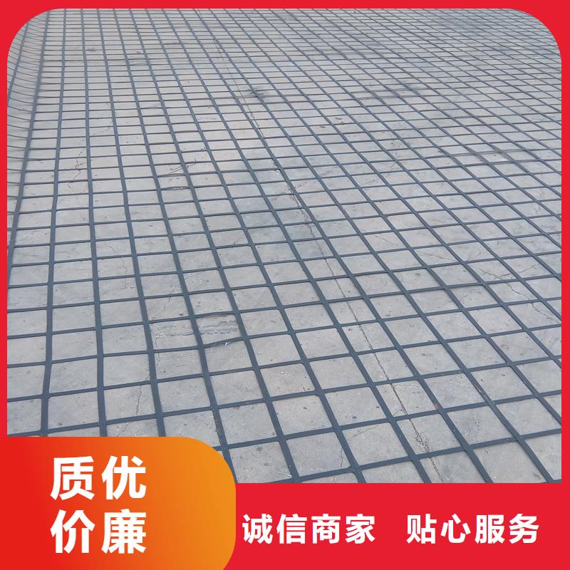 土工格栅,【软式透水管】您想要的我们都有金利复合膜