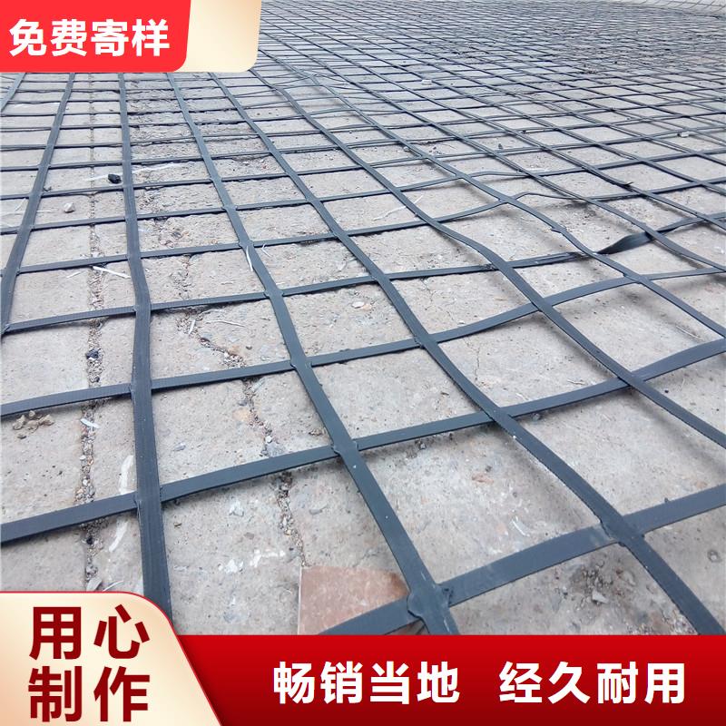 土工格栅抗裂贴优选厂商