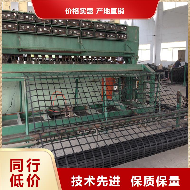 玻纤土工格栅规格