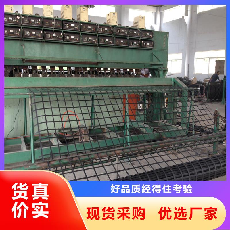 土工格栅,防裂贴好产品有口碑