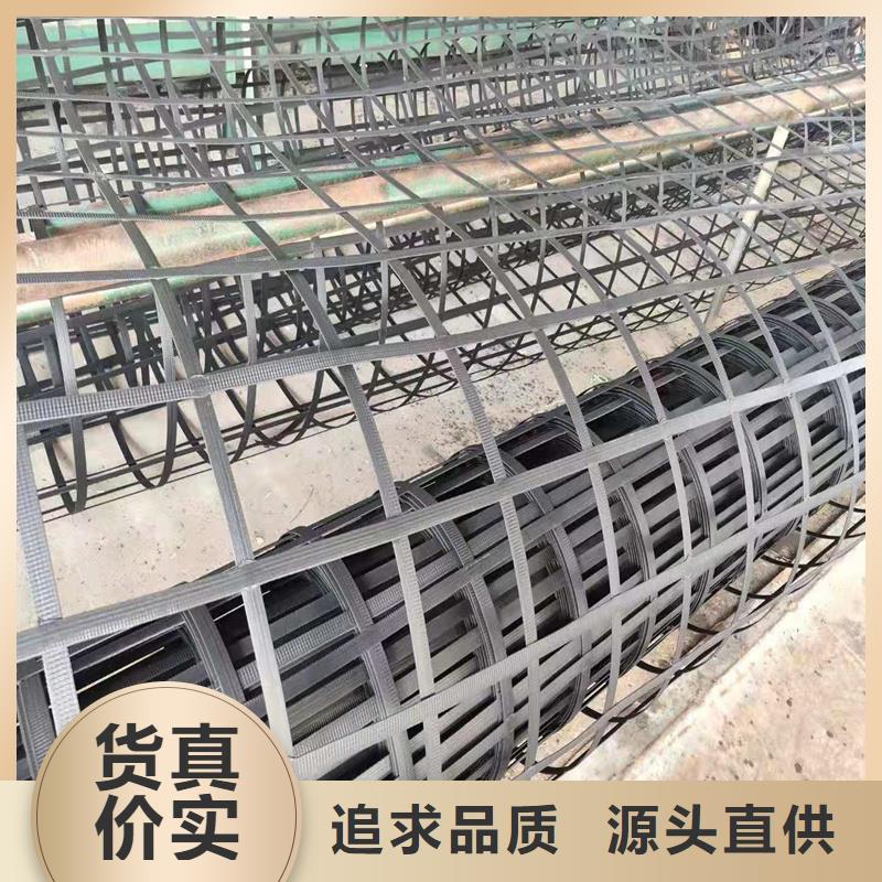 土工格栅五金用品有实力有经验