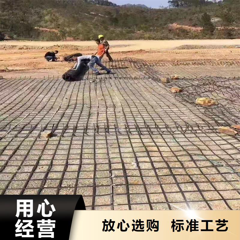 土工格栅按需设计