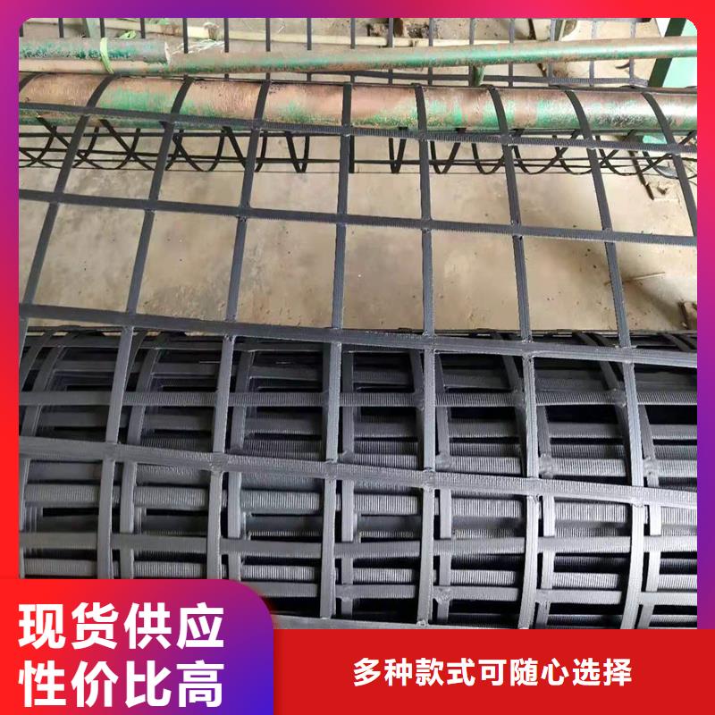 钢塑格栅全国发货