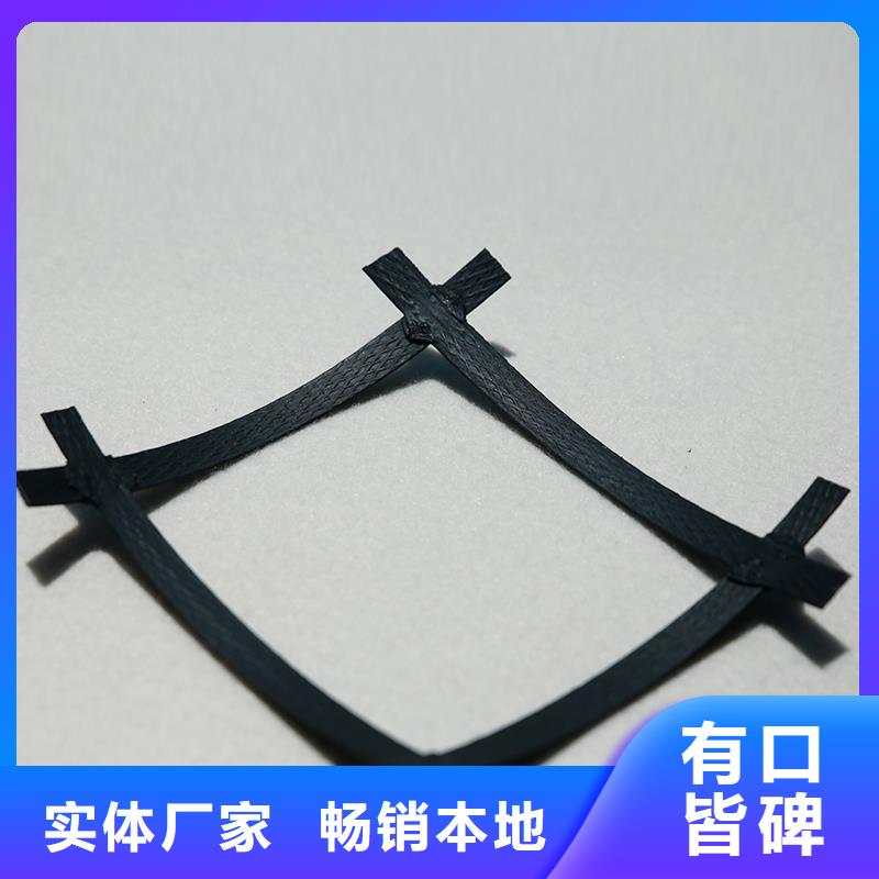土工格栅按需设计