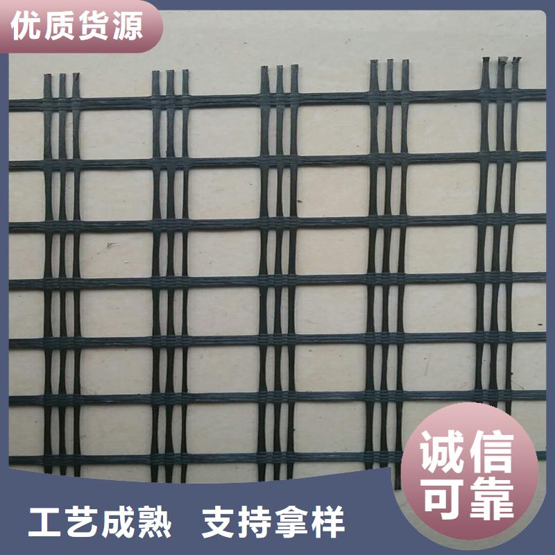 土工格栅五金用品有实力有经验