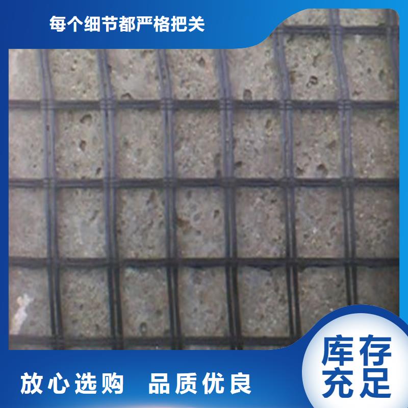 土工格栅,【软式透水管】您想要的我们都有金利复合膜