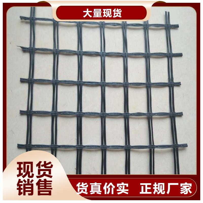 土工格栅-防裂贴贴心服务