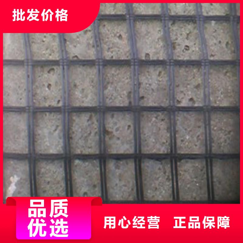 土工格栅厂家精选