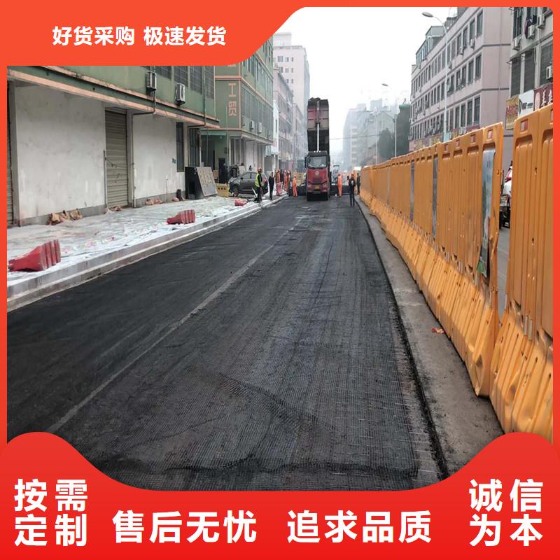 玻璃纤维土工格栅厂家