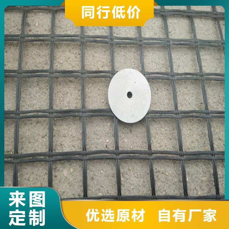 土工格栅,【软式透水管】您想要的我们都有金利复合膜