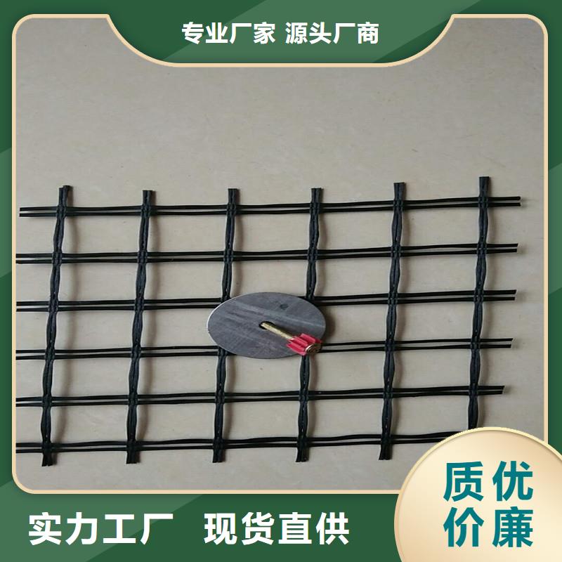 土工格栅-钢塑格栅老品牌厂家
