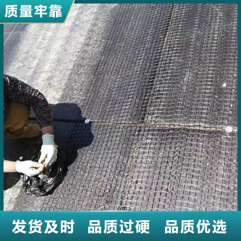 土工格栅钢塑土工格栅24小时下单发货