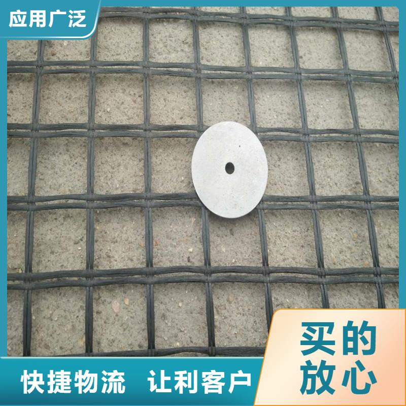 土工格栅,【软式透水管】您想要的我们都有金利复合膜