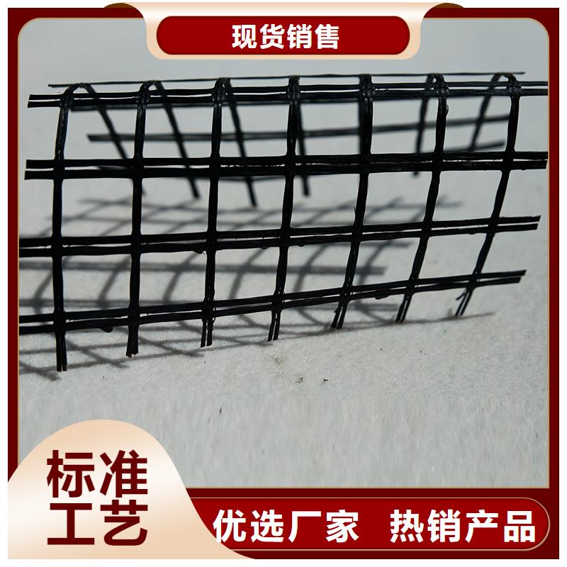 土工格栅-钢塑格栅老品牌厂家