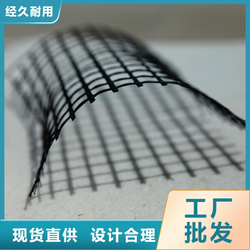 土工格栅-钢塑格栅老品牌厂家