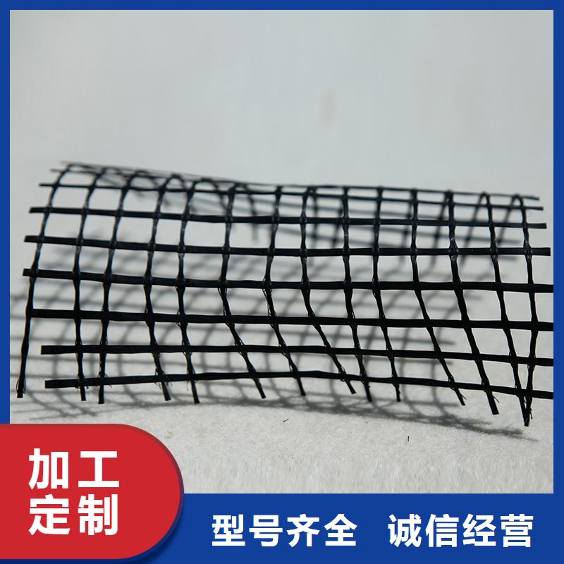 土工格栅,防裂贴好产品有口碑