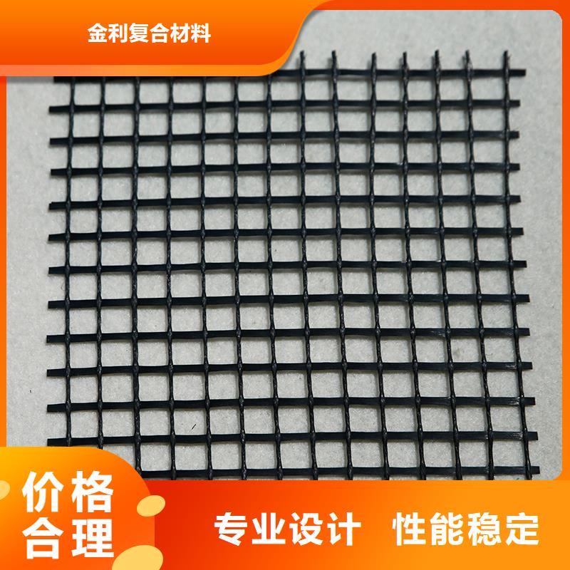 双向拉伸土工格栅供应商