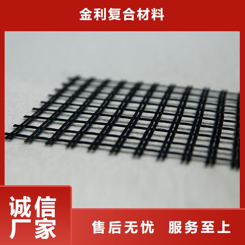 土工格栅抗裂贴优选厂商