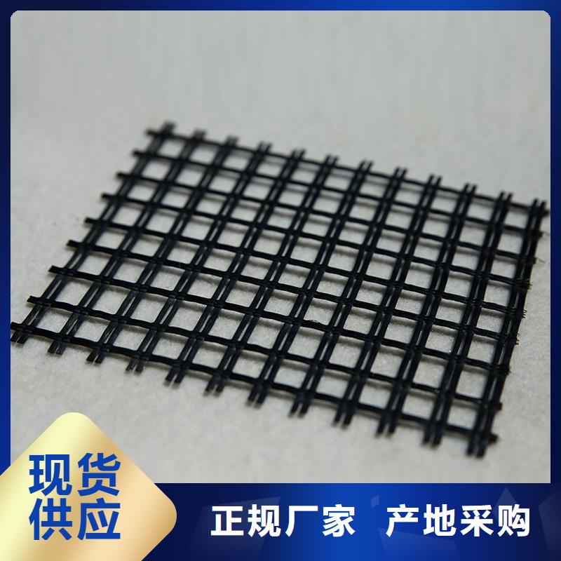 钢塑格栅全国发货