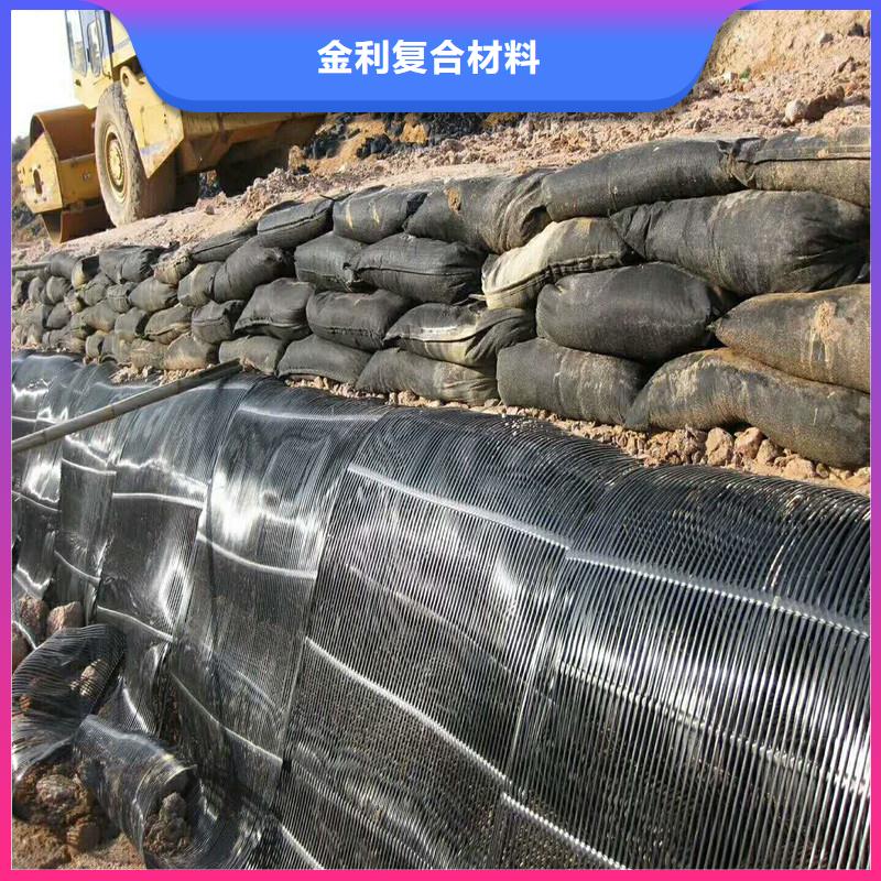 土工格栅\抗裂贴钢塑土工格栅匠心品质
