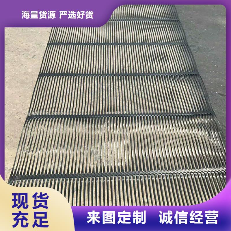 【土工格栅\抗裂贴】土工布大厂生产品质金利复合膜