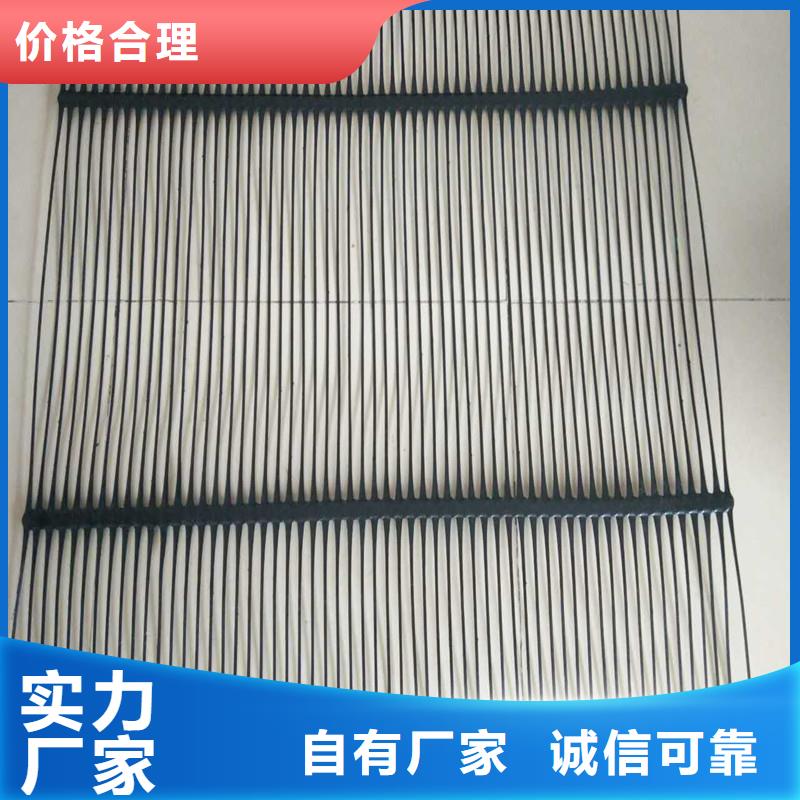 土工格栅\抗裂贴土工格栅现货交易