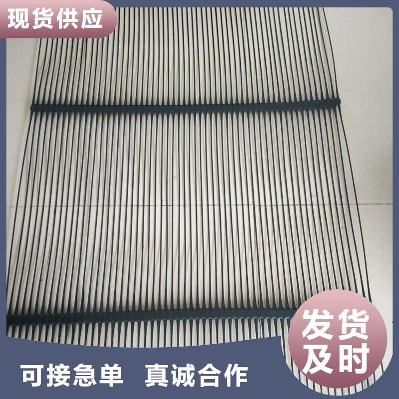 土工格栅\抗裂贴透水管优选原材