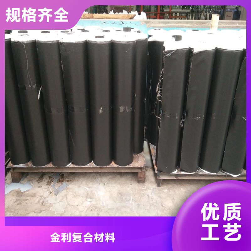 金利【土工格栅\抗裂贴-土工格室厂家直销放心】-通金宝