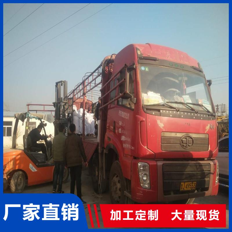 土工格栅\抗裂贴劳保用品专注产品质量与服务
