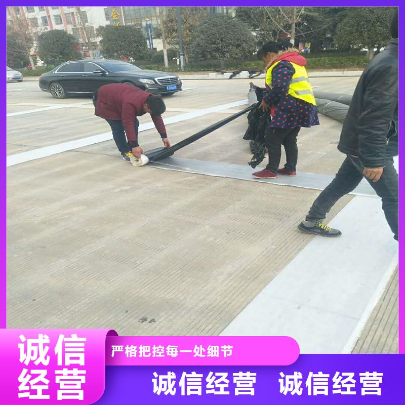 【土工格栅\抗裂贴】蓄水板敢与同行比价格