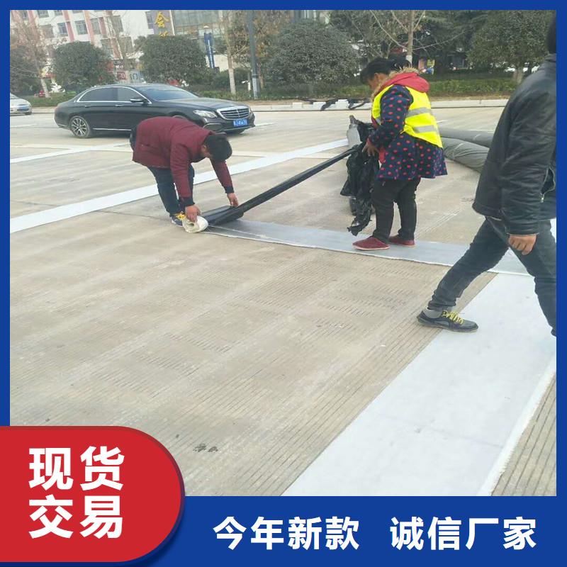 土工格栅\抗裂贴机织布精心