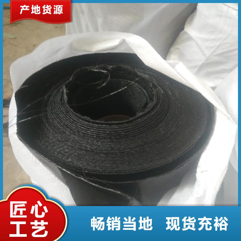 土工格栅\抗裂贴透水管优选原材