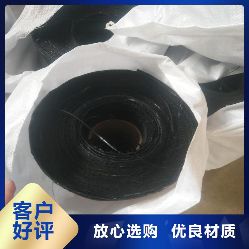 【土工格栅\抗裂贴】土工布大厂生产品质金利复合膜