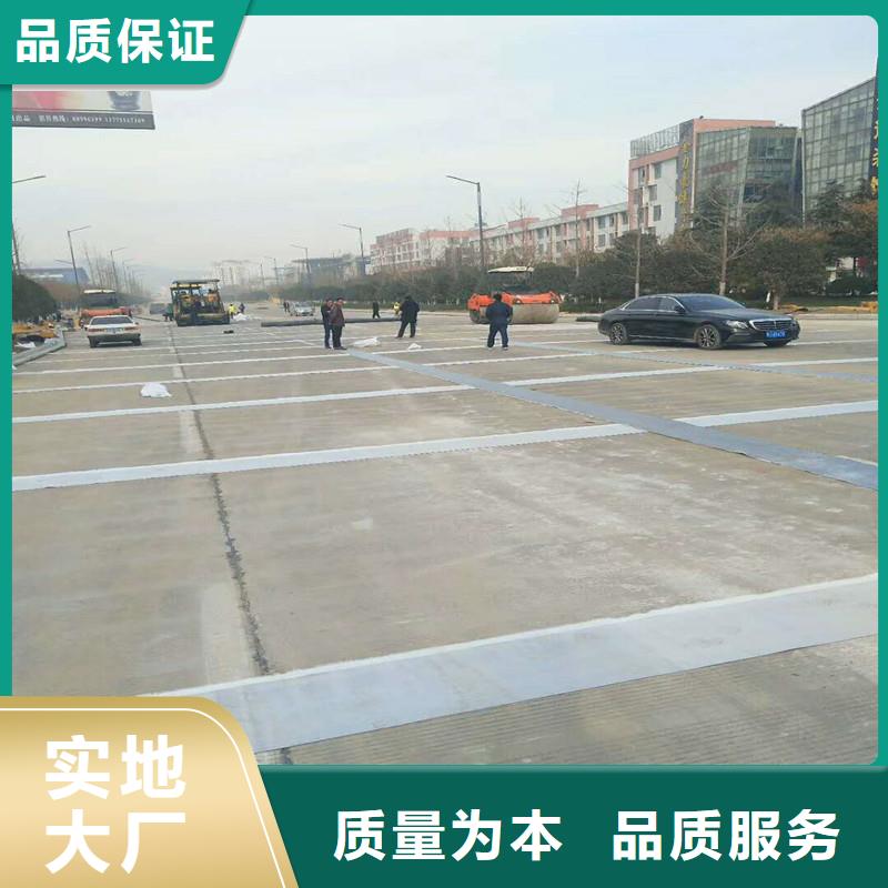 金利【土工格栅\抗裂贴-土工格室厂家直销放心】-通金宝