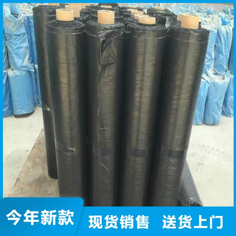 土工格栅\抗裂贴机织布精心