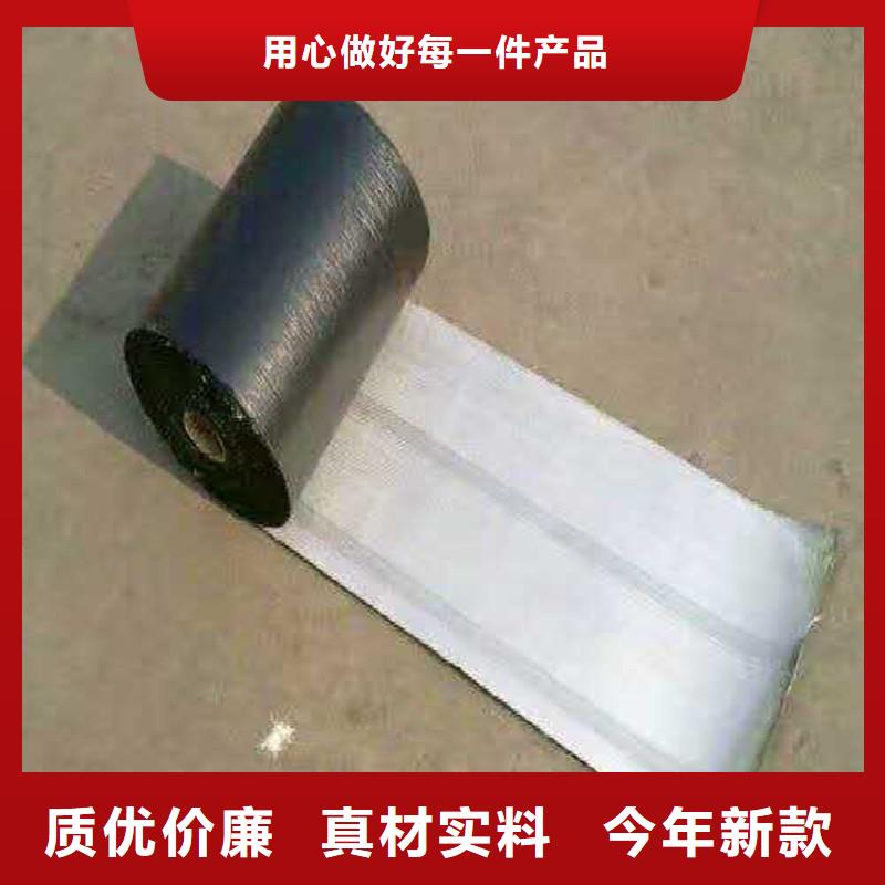 土工格栅\抗裂贴机织布精心