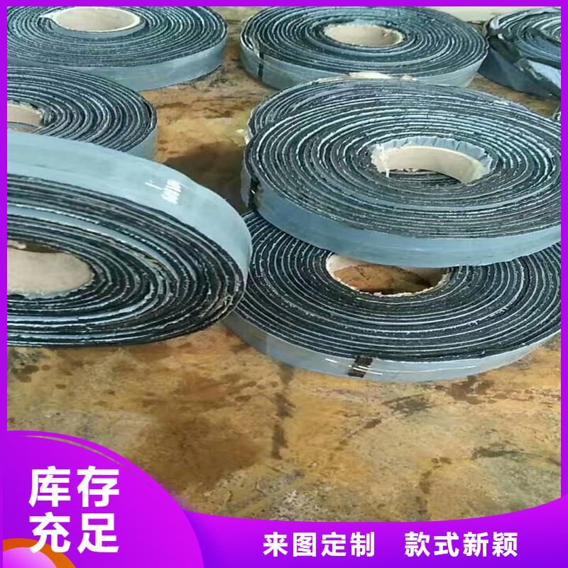 土工格栅\抗裂贴复合土工膜售后无忧
