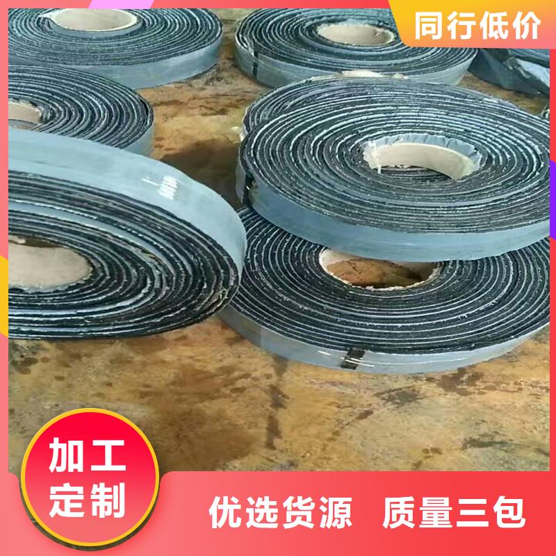 土工格栅\抗裂贴劳保用品专注产品质量与服务