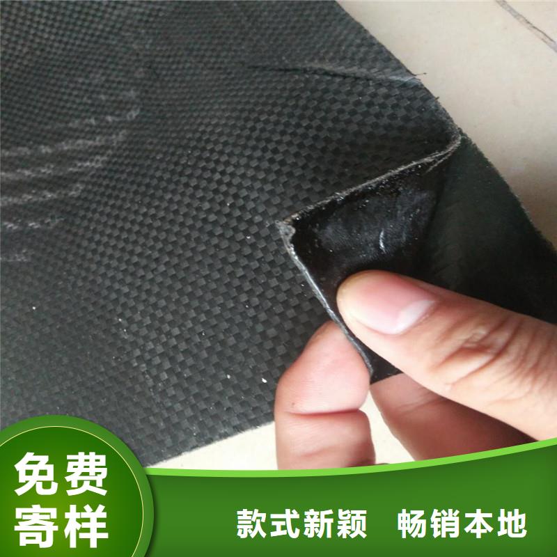 金利【土工格栅\抗裂贴-土工格室厂家直销放心】-通金宝