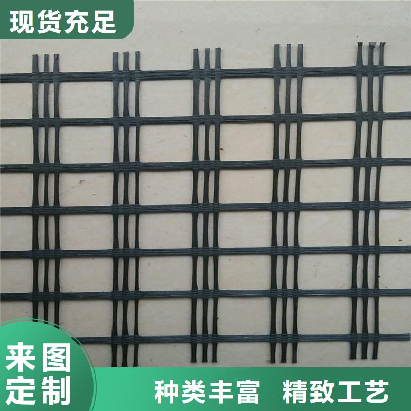 土工格栅\抗裂贴_防水保温材料订购