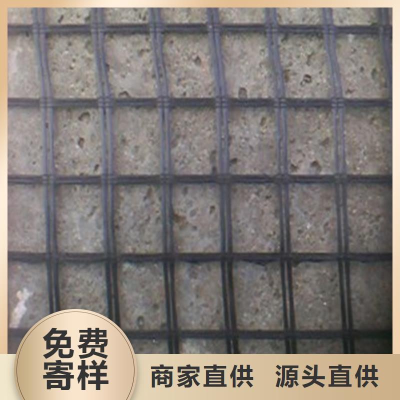 土工格栅\抗裂贴 【双向塑料土工格栅】价格合理