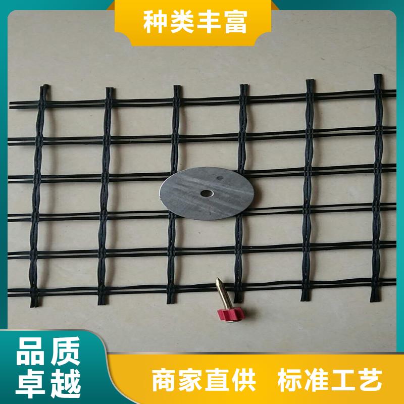 【土工格栅\抗裂贴】土工布大厂生产品质金利复合膜