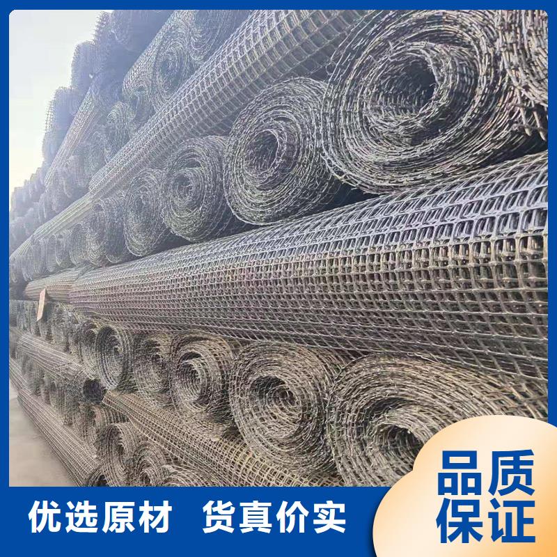 【土工格栅\抗裂贴】土工布大厂生产品质金利复合膜