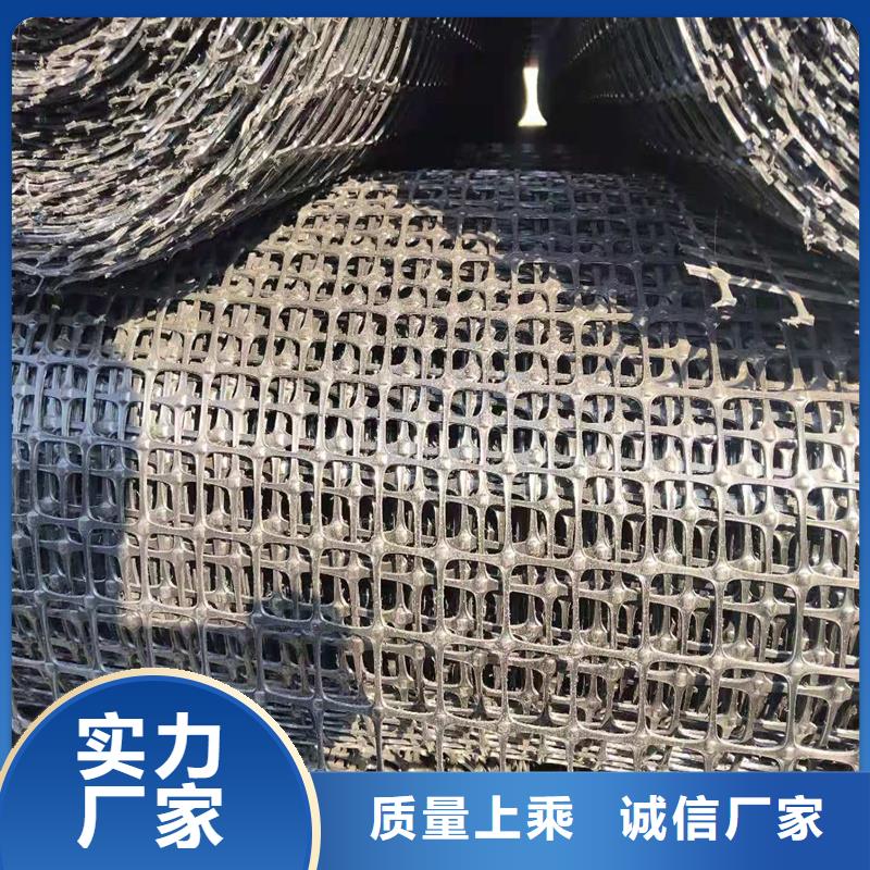 土工格栅\抗裂贴钢塑土工格栅匠心品质