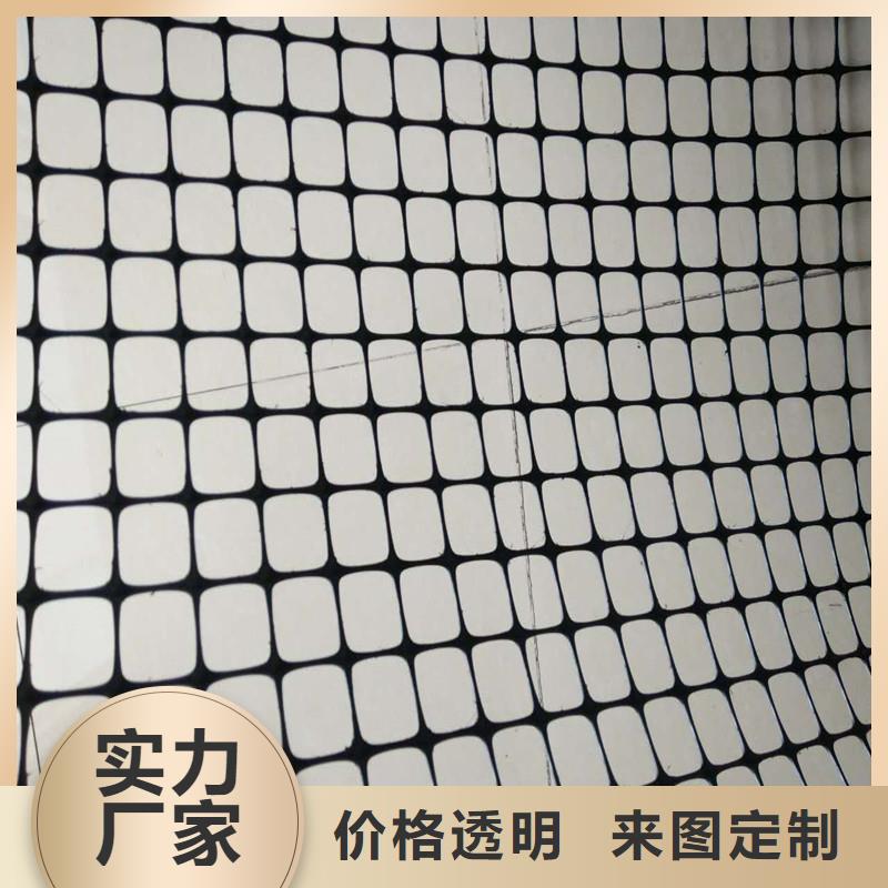 土工格栅\抗裂贴抗裂贴大量现货