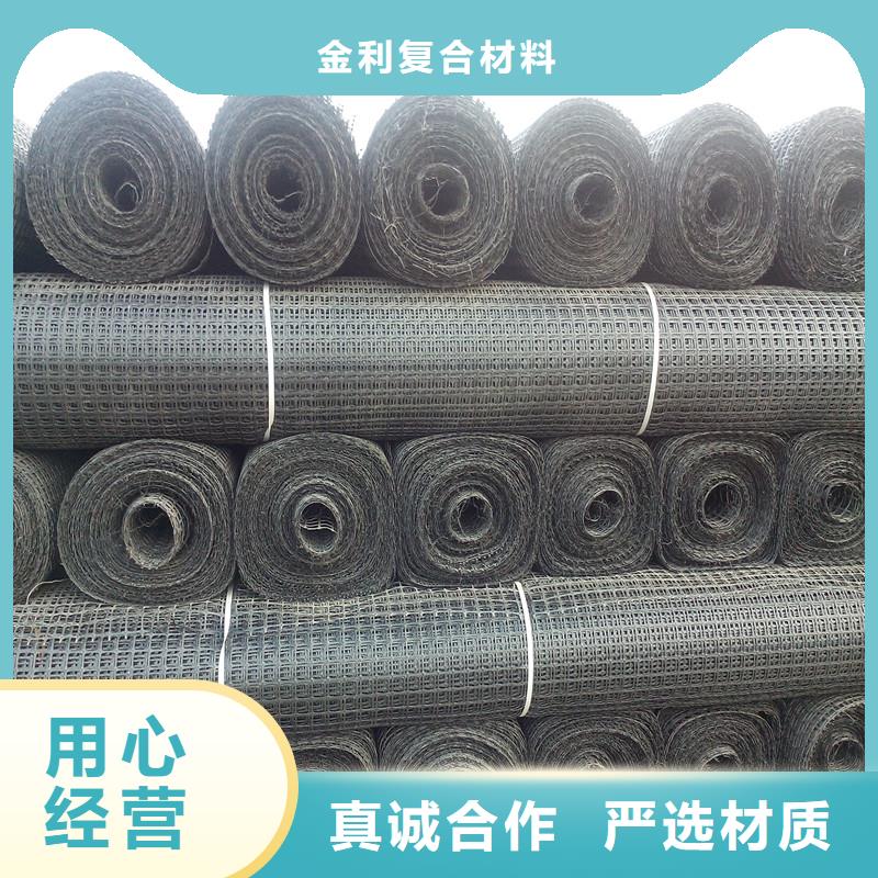 土工格栅\抗裂贴-玻纤格栅订购