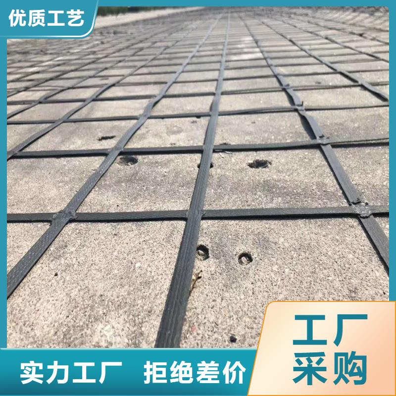 【土工格栅\抗裂贴】土工布大厂生产品质金利复合膜