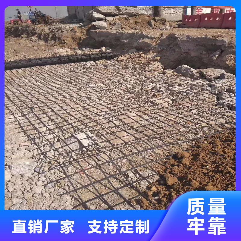 金利【土工格栅\抗裂贴-土工格室厂家直销放心】-通金宝