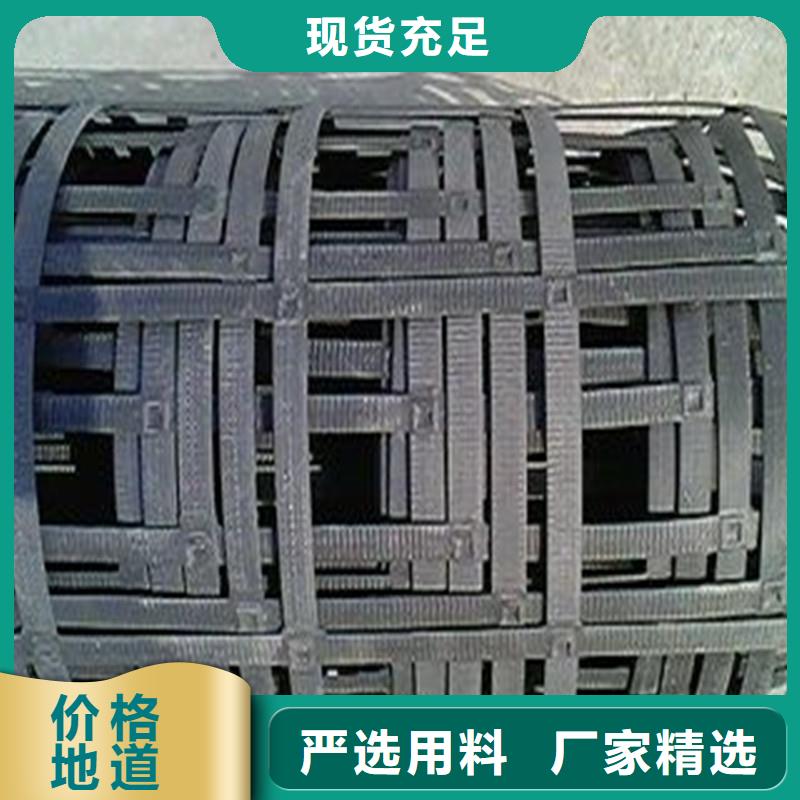 防裂贴厂家